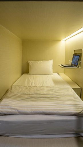 Aiwan Hostel & Luggage storage